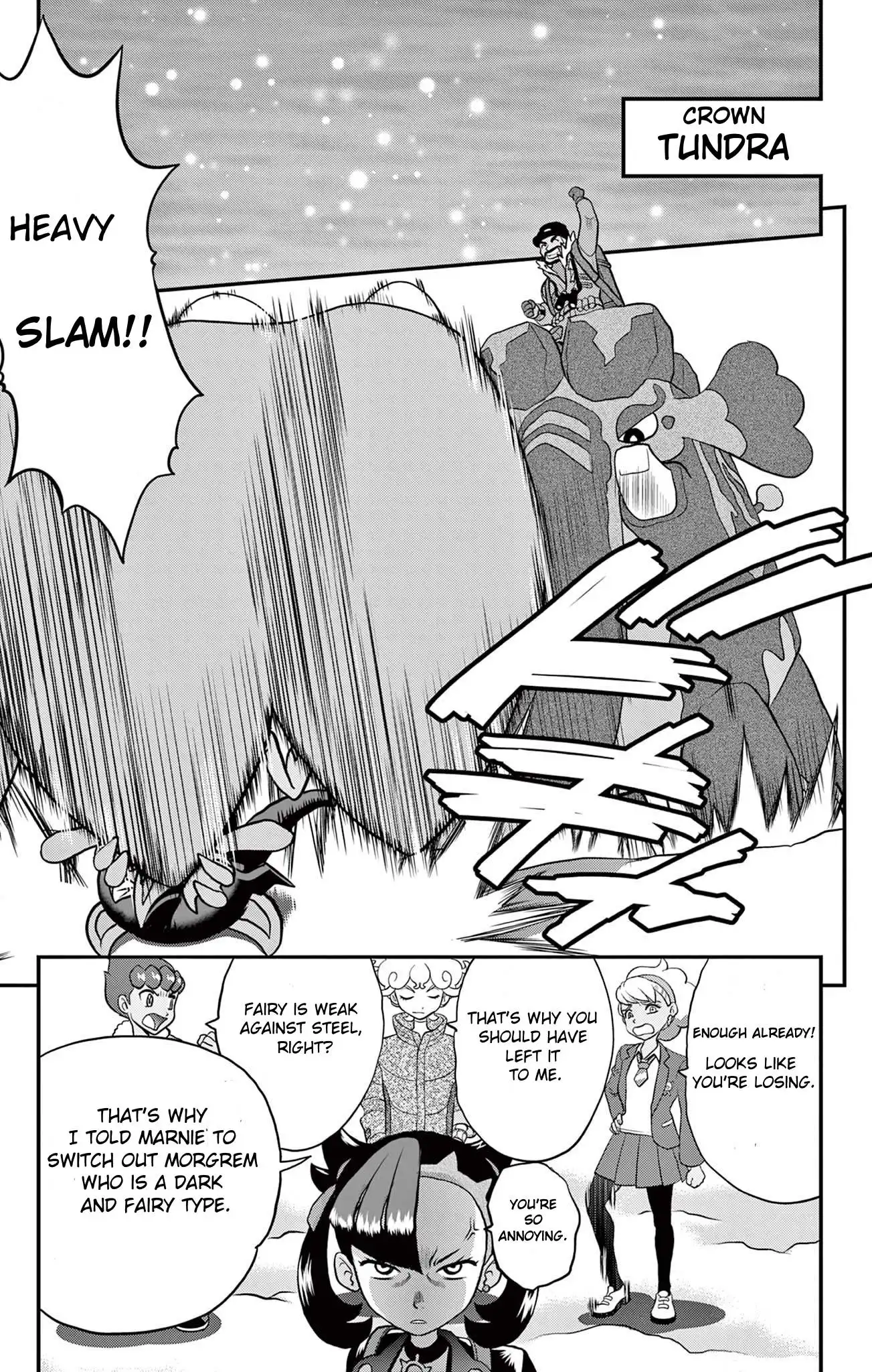 Pokémon SPECIAL Sword and Shield Chapter 33 9